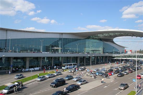 Moskva: Sân bay Vnukovo và Sheremetyevo tăng cường kiểm tra an ninh