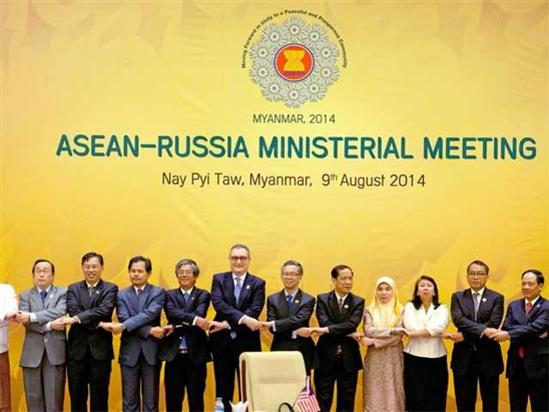 2016 là năm “Văn hóa Nga tại ASEAN” và “Văn hóa ASEAN tại Nga”
