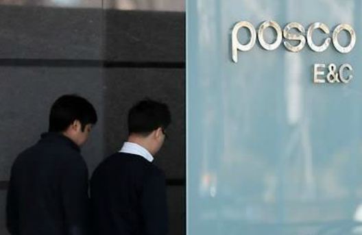 Lãnh đạo đầu tiên của POSCO bị bắt vì nghi án quỹ đen tại Việt Nam