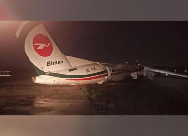 Máy bay Bangladesh nứt vỡ khi hạ cánh ở Myanmar, 11 người bị thương