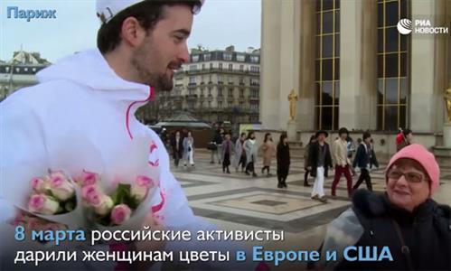 Bạn bè thế giới ấn tượng đặc biệt với chương trình 