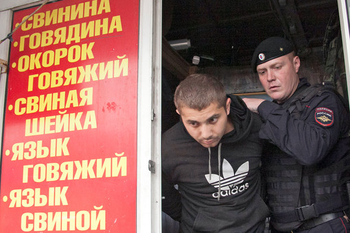 Nga sẽ lập hơn 20 trung tâm giam giữ người nhập cư
