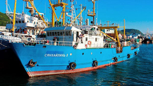 Nga cáo buộc lực lượng biên phòng Triều Tiên bắt giữ trái phép tàu cá