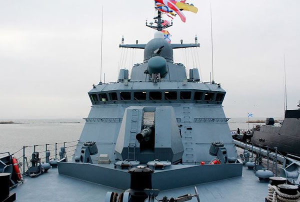 Nga tiếp nhận tàu hộ vệ tên lửa dẫn đường Mytishchi