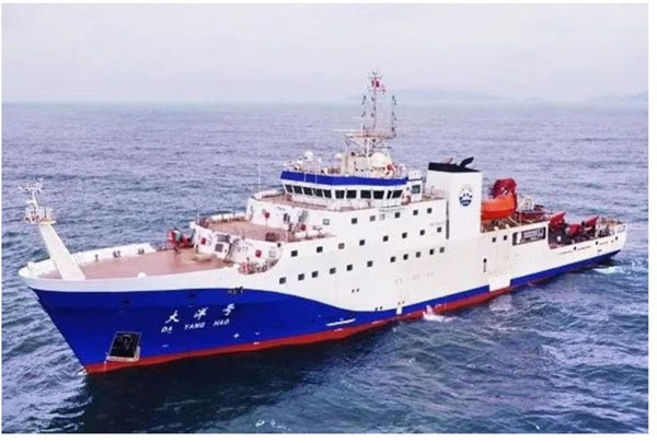 Trung Quốc sẽ đưa tàu nghiên cứu đại dương xuống Biển Đông?