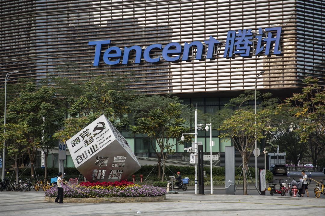 Tencent bị soán ''ngôi vương'' ở Trung Quốc bởi nhà sản xuất rượu Mao Đài