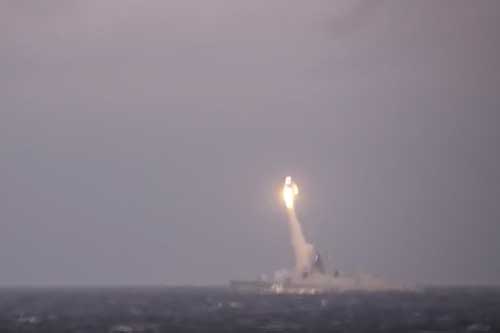 CLIP: Tên lửa hành trình siêu thanh Nga tiêu diệt mục tiêu cách xa 350 km