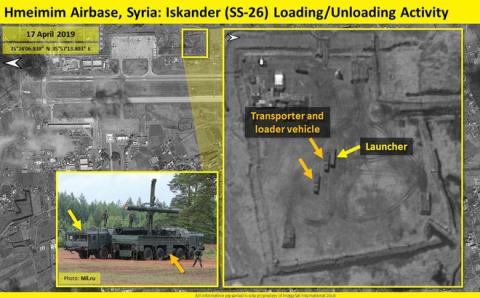 Tên lửa khủng khiếp đã được Nga đưa đến Syria?
