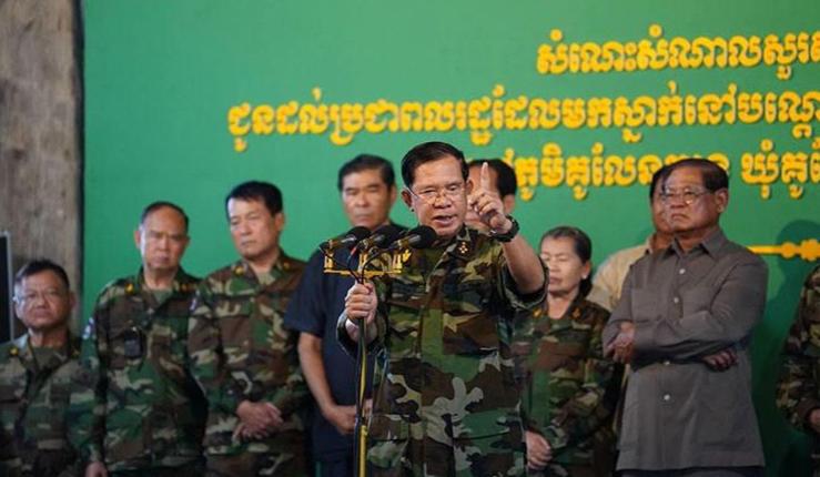 Ông Hun Sen tuyên bố sẽ tiết lộ bí mật của gia đình Thủ tướng Thái Lan