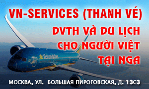 Công ty du lịch và DV Thanh vé, điện thoại liên hệ +7 967 205 6666