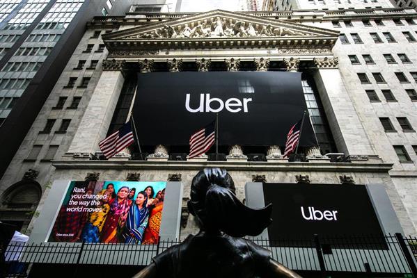 Uber: Khi 76,5 tỷ USD vẫn là một thảm họa