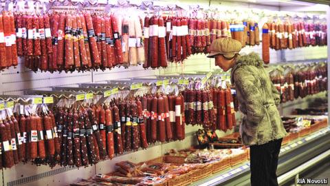 Thêm thừa nhận của Nga về triển vọng kinh tế ảm đạm