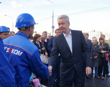 Quyền Thị trưởng Mátxcơva khai trương tuyến đường đến INCENTRA