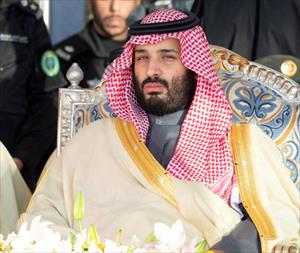 Phủ nhận tin đồn Thái tử Saudi Arabia định mua CLB Manchester United