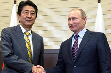 Nhật vận động doanh nghiệp đầu tư vào Nga để giải quyết tranh chấp lãnh thổ?