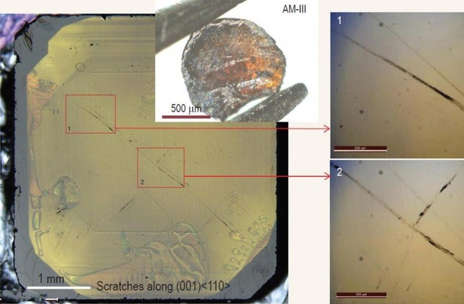 Nhóm nghiên cứu Trung Quốc chế được loại thủy tinh cứng hơn kim cương