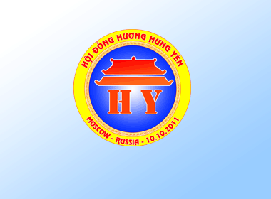 HĐH Hưng Yên tại Mátxcơva LB Nga: Thư cảm ơn