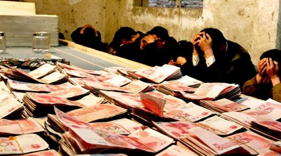 Trung Quốc phá đường dây cá độ EURO 2016, bắt giữ hơn 500 người