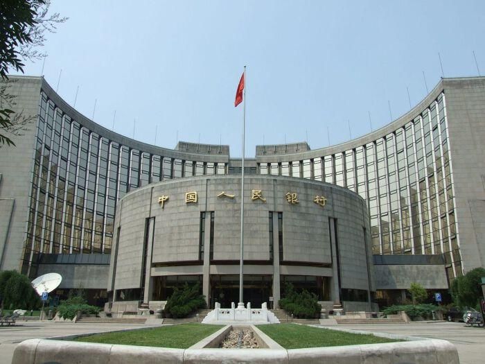 Trung Quốc bơm thêm 2 tỷ USD để duy trì thanh khoản trong hệ thống ngân hàng