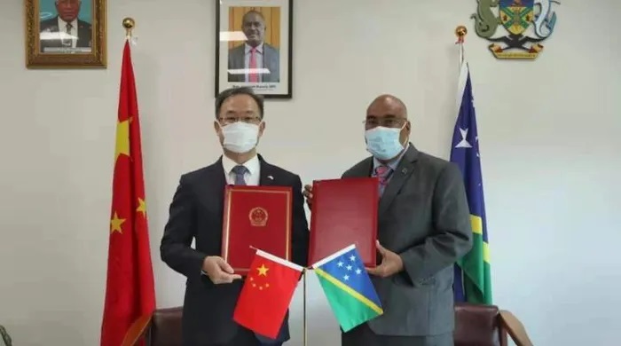 Trung Quốc tuyên bố ký thỏa thuận an ninh với Quần đảo Solomon