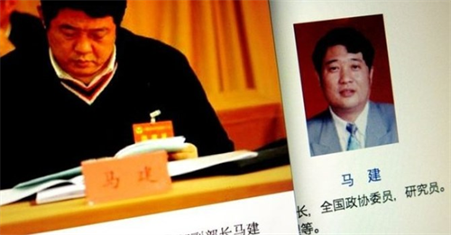 Trùm an ninh Trung Quốc sa lưới “đả hổ”, vì sao?