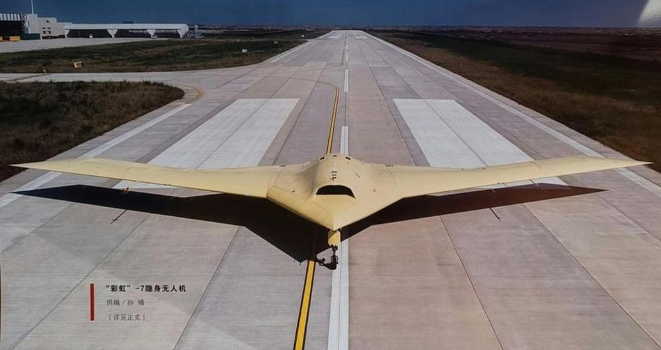 Lộ diện UAV tàng hình khổng lồ của Trung Quốc