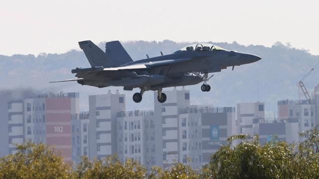 Triều Tiên điều 180 máy bay chiến đấu, Hàn Quốc huy động phản lực tàng hình