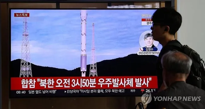 Triều Tiên tuyên bố tăng cường ''răn đe chiến tranh''