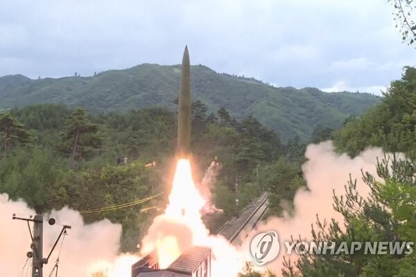 Triều Tiên phóng ''quả đạn không xác định'' ra Biển Nhật Bản