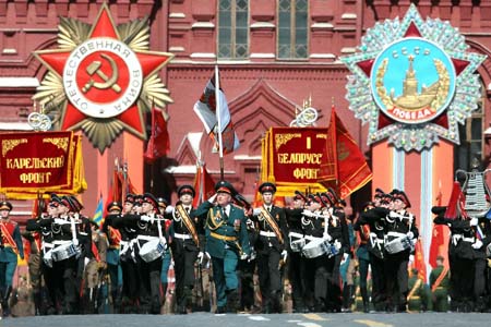 Nga: 20.000 nhân viên đảm bảo an ninh cho Ngày chiến thắng