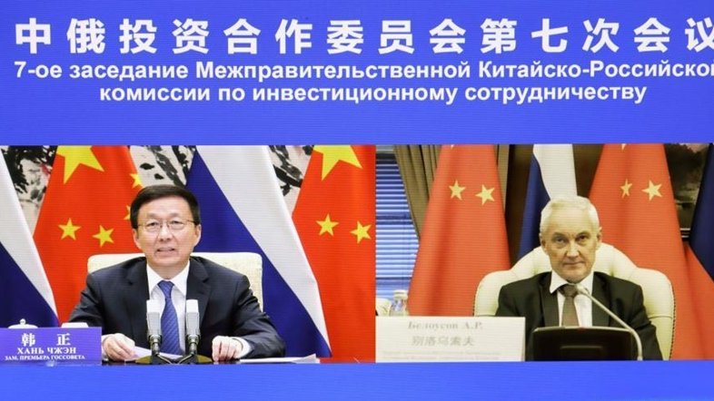 Trung Quốc ''ngỏ lời'' thúc đẩy hợp tác thiết thực với Nga