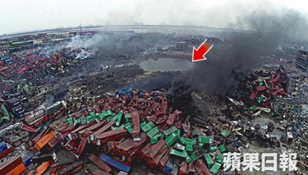 Thảm họa Thiên Tân: Cháy nhà ra hàng loạt vấn đề