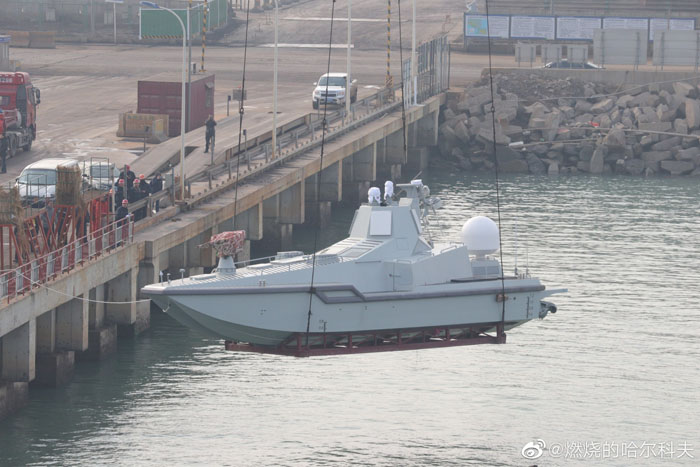 Trung Quốc hạ thuỷ tàu chiến không người lái siêu nhỏ gọn