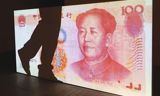 Trung Quốc phá vỡ hệ thống 'ngân hàng ngầm' lớn nhất