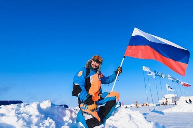 Bộ Ngoại giao Nga khẳng định bảo vệ lợi ích quốc gia ở Bắc Cực