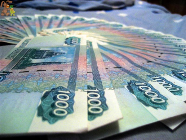 Trưởng khoa ăn chặn 1 triệu rúp tiền học bổng của sinh viên
