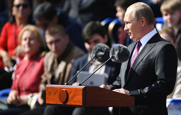 Tổng thống Nga Vladimir Putin chúc mừng người dân nhân dịp kỷ niệm 870 năm Ngày thành lập thủ đô Moskva