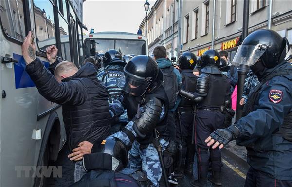 An ninh Nga bắt nhiều thành viên của tổ chức cực đoan Hizb ut-Tahrir