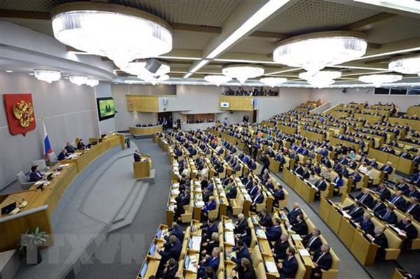 Hạ viện Nga thông qua đề xuất sửa đổi luật hưu trí của ông Putin