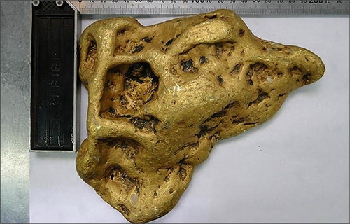 “Đột nhập” mỏ chứa khối vàng tai quỷ trị giá 300 nghìn USD
