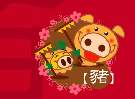 Tử vi tuổi Hợi năm Quý Tỵ (2013)