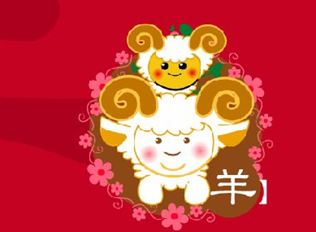 Tử vi tuổi Mùi năm Quý Tỵ