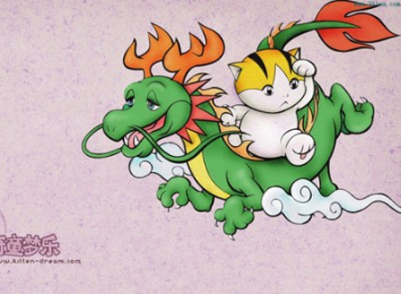 Tử vi tuổi Thìn năm Quý Tỵ