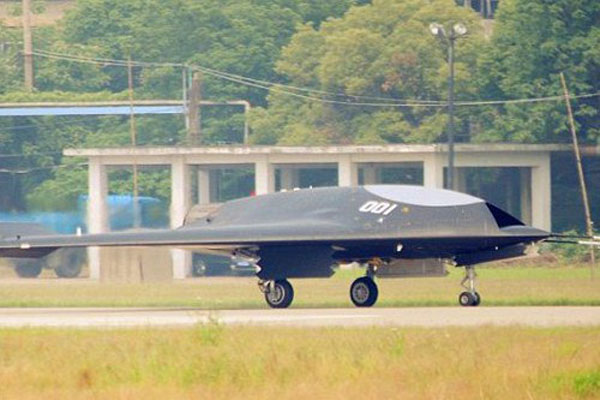 Trung Quốc sắp biên chế UAV tàng hình 