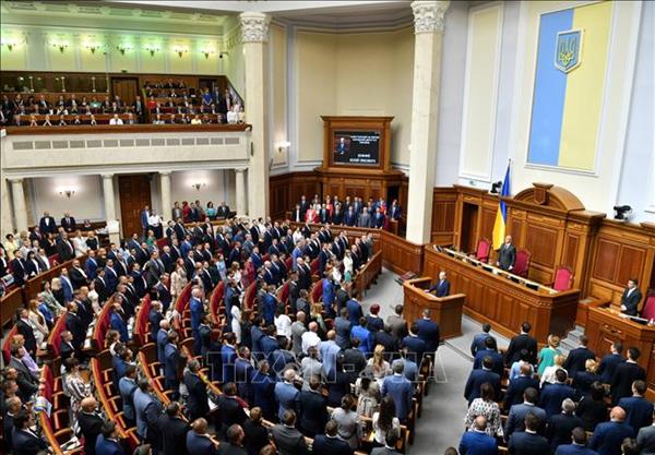 Ukraine thông qua dự luật luận tội tổng thống