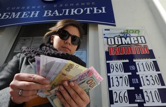 Nga quan ngại việc IMF thay đổi các quy định cho vay với Ukraine
