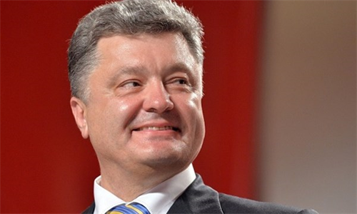 TT Ukraine Petro Poroshenko tích cực đóng thuế vào ngân sách Nga