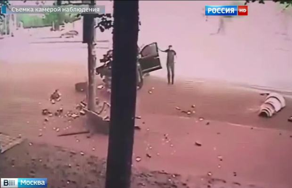 Moskva: Xuất hiện video ghi hình tai nạn thảm khốc ở khu trung tâm