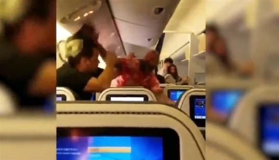 Video: Hành khách say rượu 