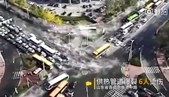 Nổ đường ống nước nóng, cả phố biến thành nhà tắm hơi, 6 người bỏng